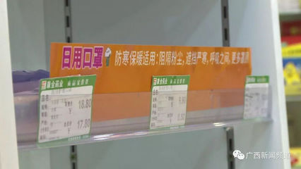 医院启用安检门 联防联控新型冠状病毒广西在行动