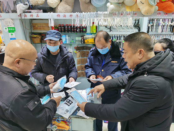战&ldquo;疫&rdquo;前线,广西河池市市场监管人的一天