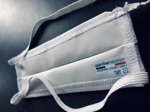 法国博舍工业开发可重复洗涤非医用口罩